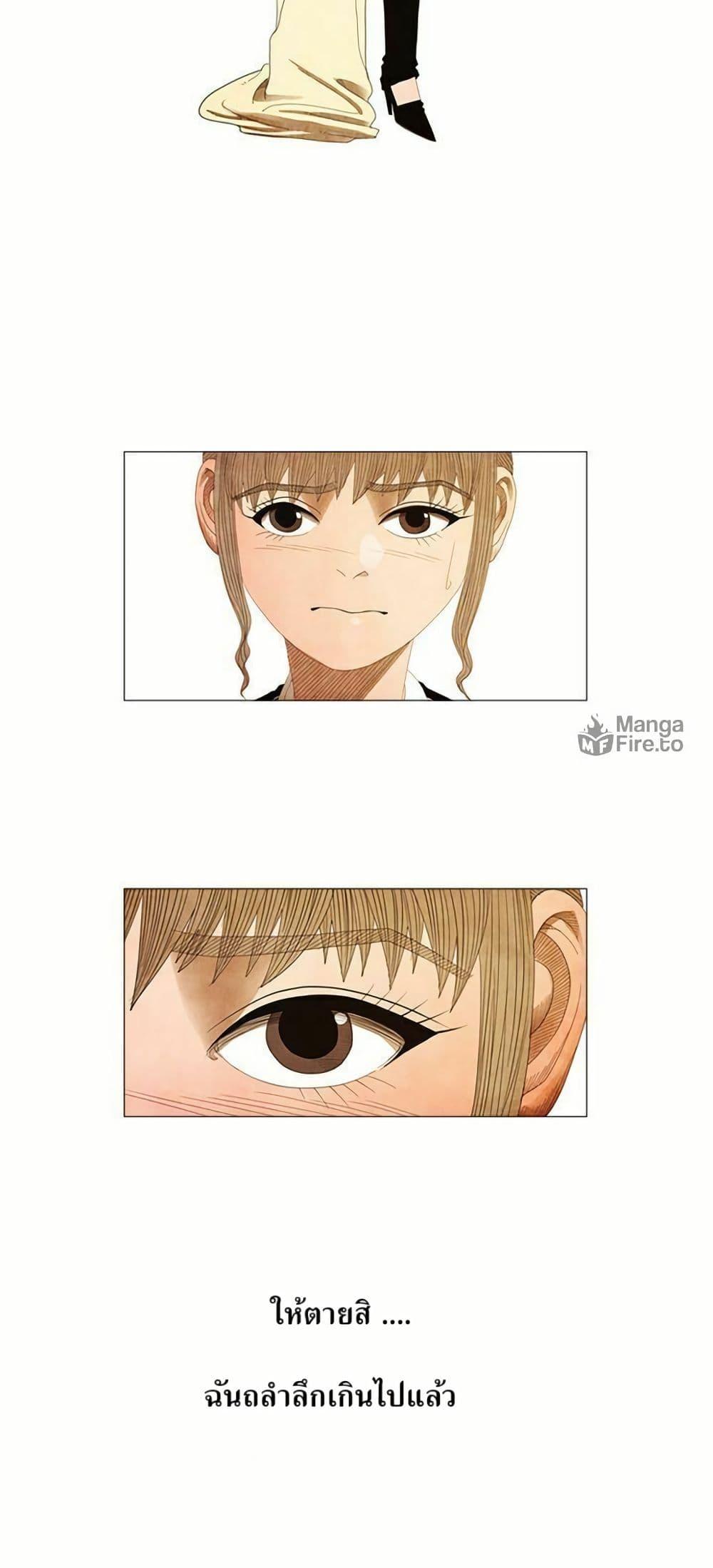 Manga-lc-com อ่านมังงะ อ่านการ์ตูน ออนไลน์ ฟรี Michelin Star ตอนที่ 1 2 3 4 5 6 7 8 9 10 11 12 13 14 ฟรี ไม่มีโฆษณา Manga-lc - อ่าน มังงะ อ่าน การ์ตูน ออนไลน์ อ่านมังงะ ฟรี