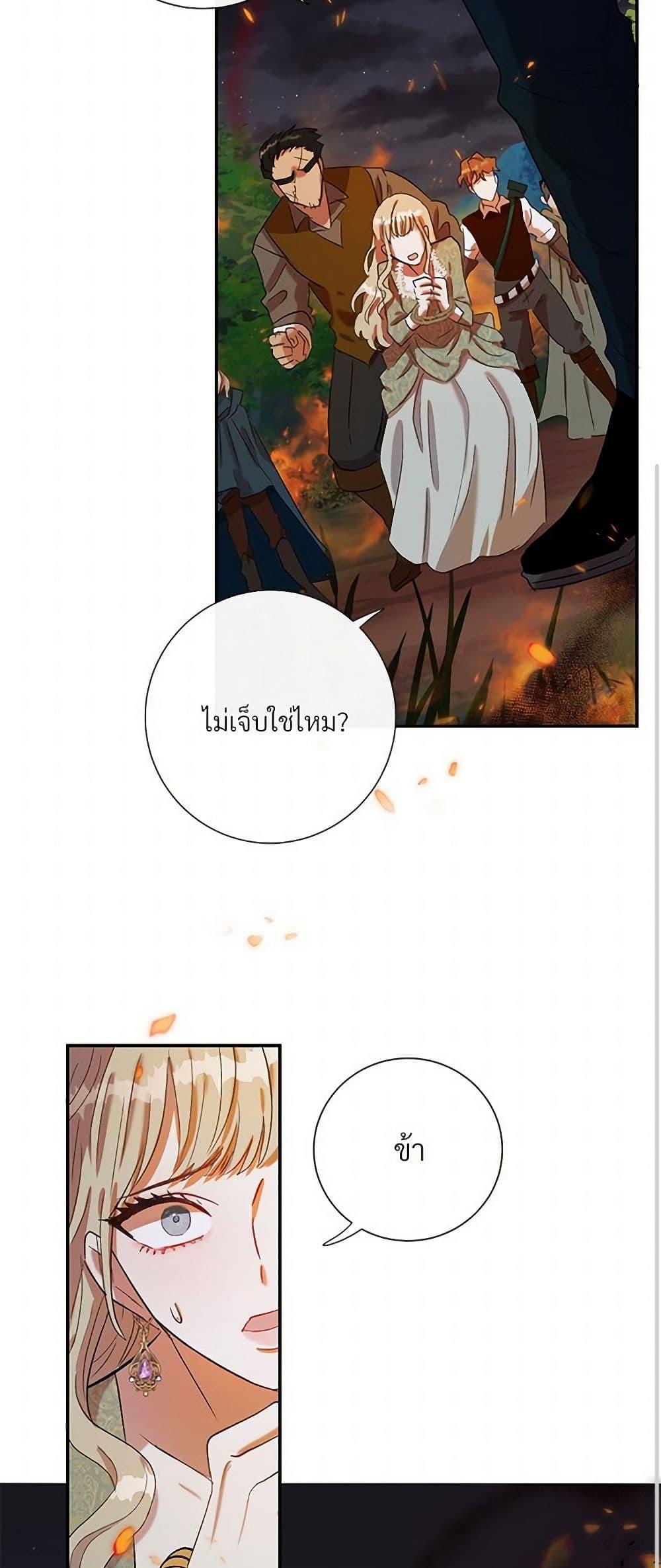 Manga-lc-com อ่านมังงะ อ่านการ์ตูน ออนไลน์ ฟรี Please Don’t Eat Me! ตอนที่ 1 2 3 4 5 6 7 8 9 10 11 12 13 14 ฟรี ไม่มีโฆษณา Manga-lc - อ่าน มังงะ อ่าน การ์ตูน ออนไลน์ อ่านมังงะ ฟรี