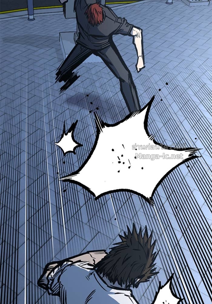 Doujin-Lc- อ่าน โดจิน มังฮวา เกาหลี ญี่ปุ่น จีน แปลไทย HECTOPASCAL ตอนที่ 1 2 3 4 5 6 7 8 9 10 11 12 13 14 ฟรี ไม่มีโฆษณา อ่าน โดจิน Manhwa เกาหลี ญี่ปุ่น จีน เรามีครบ คัดมาให้เน้นๆ โดจิน 18+ รับประกันความฟินโดย Doujin Lc