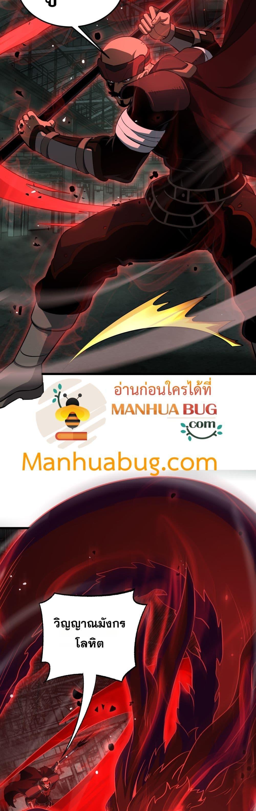 Manga-lc-com อ่านมังงะ อ่านการ์ตูน ออนไลน์ ฟรี DoomsdaySword ตอนที่ 1 2 3 4 5 6 7 8 9 10 11 12 13 14 ฟรี ไม่มีโฆษณา Manga-lc - อ่าน มังงะ อ่าน การ์ตูน ออนไลน์ อ่านมังงะ ฟรี