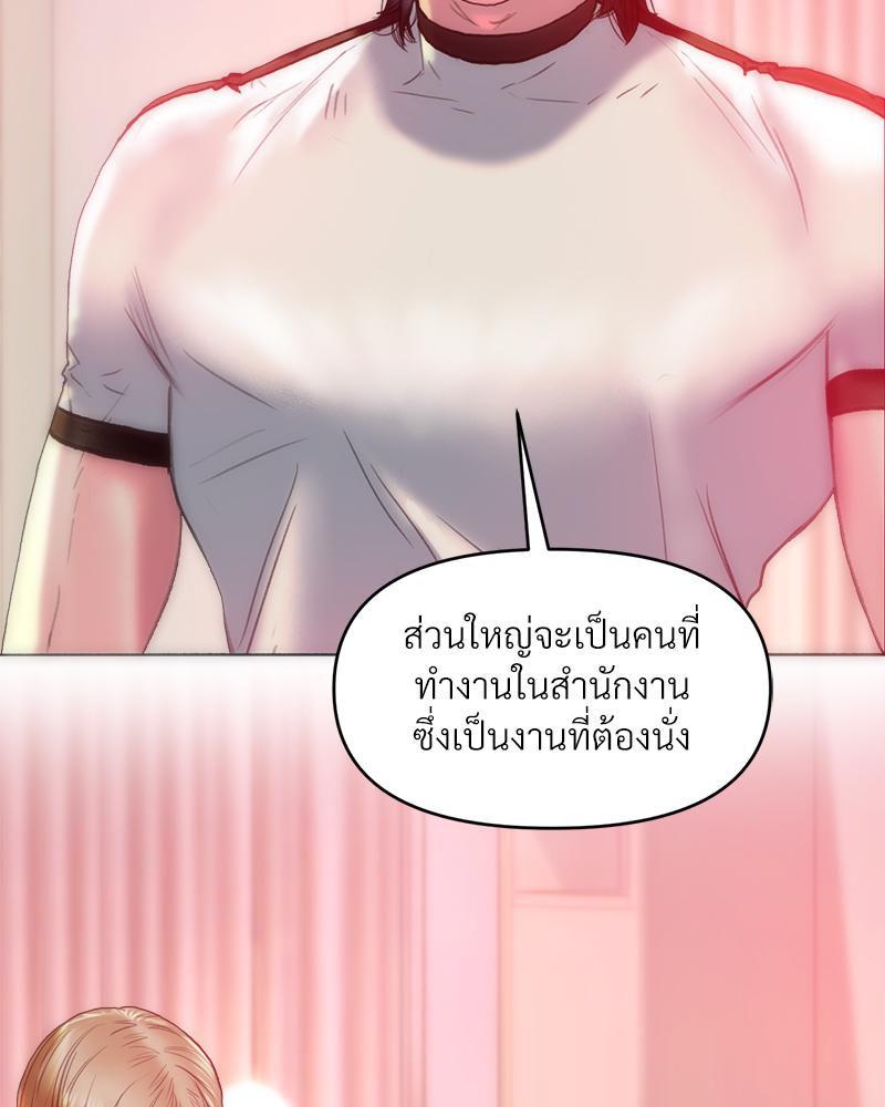 Doujin-Lc- อ่าน โดจิน มังฮวา เกาหลี ญี่ปุ่น จีน แปลไทย เมืองกระหายรัก ตอนที่ 1 2 3 4 5 6 7 8 9 10 11 12 13 14 ฟรี ไม่มีโฆษณา อ่าน โดจิน Manhwa เกาหลี ญี่ปุ่น จีน เรามีครบ คัดมาให้เน้นๆ โดจิน 18+ รับประกันความฟินโดย  Doujin Lc