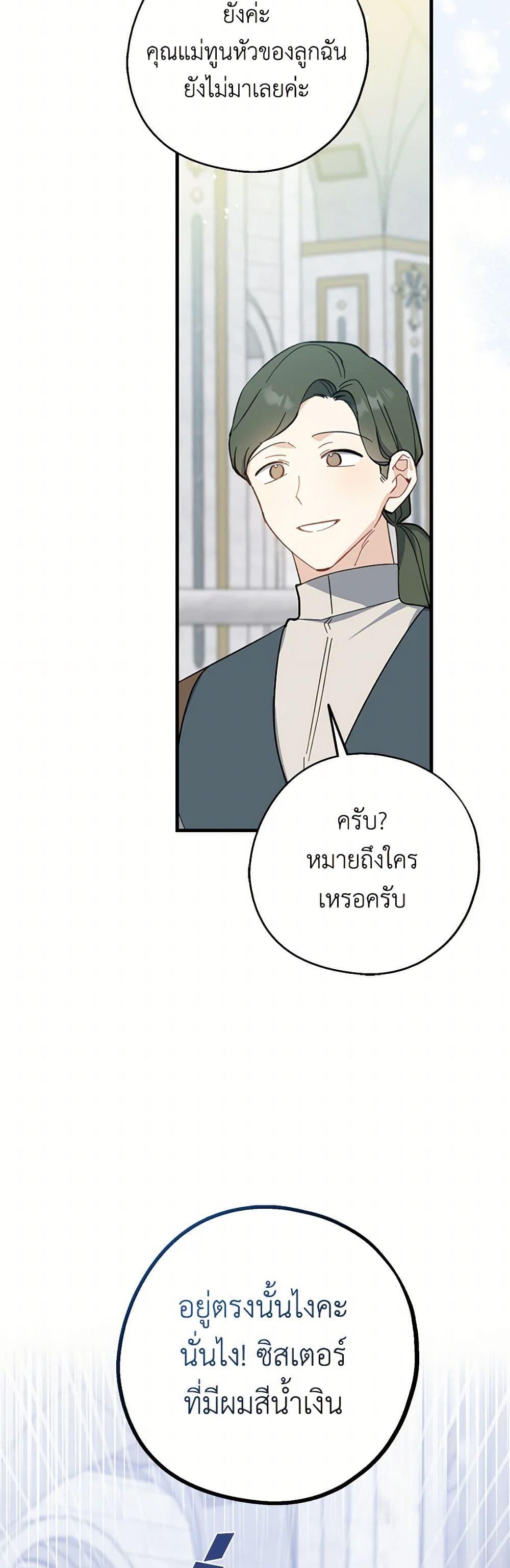 Manga-lc-com อ่านมังงะ อ่านการ์ตูน ออนไลน์ ฟรี Here Comes The Silver Spoon! ตอนที่ 1 2 3 4 5 6 7 8 9 10 11 12 13 14 ฟรี ไม่มีโฆษณา Manga-lc - อ่าน มังงะ อ่าน การ์ตูน ออนไลน์ อ่านมังงะ ฟรี