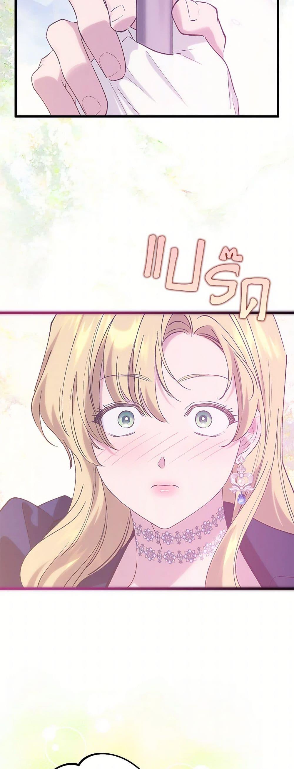 Manga-lc-com อ่านมังงะ อ่านการ์ตูน ออนไลน์ ฟรี Who Knew Dragons Could Be This Cute ตอนที่ 1 2 3 4 5 6 7 8 9 10 11 12 13 14 ฟรี ไม่มีโฆษณา Manga-lc - อ่าน มังงะ อ่าน การ์ตูน ออนไลน์ อ่านมังงะ ฟรี