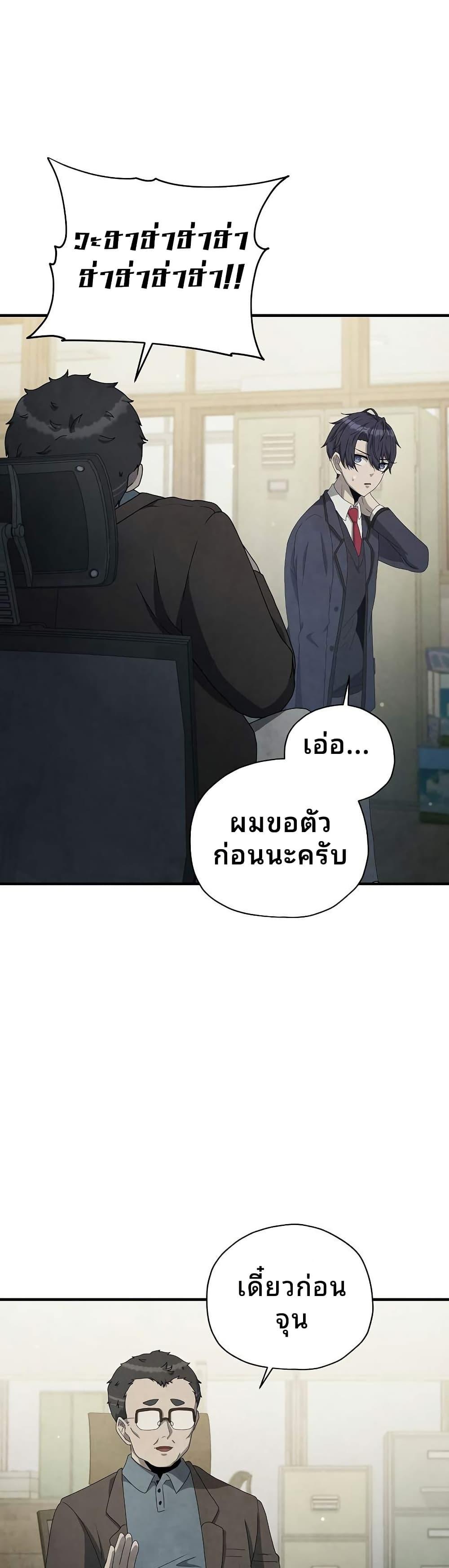 Manga-lc-com อ่านมังงะ อ่านการ์ตูน ออนไลน์ ฟรี Ghost Story Club (Remake) ตอนที่ 1 2 3 4 5 6 7 8 9 10 11 12 13 14 ฟรี ไม่มีโฆษณา Manga-lc - อ่าน มังงะ อ่าน การ์ตูน ออนไลน์ อ่านมังงะ ฟรี