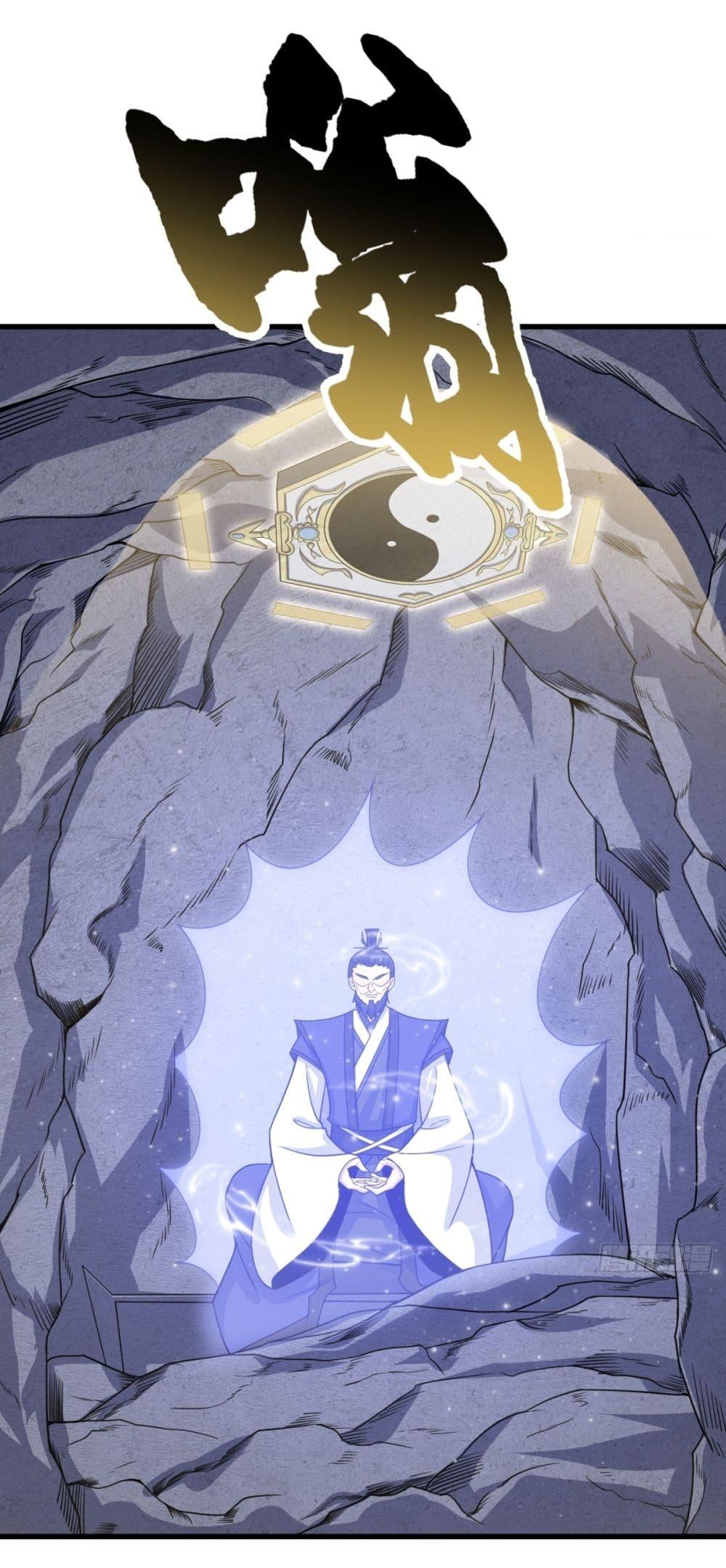 Manga-lc-com อ่านมังงะ อ่านการ์ตูน ออนไลน์ ฟรี Invincible After a Hundred Years of Seclusion ตอนที่ 1 2 3 4 5 6 7 8 9 10 11 12 13 14 ฟรี ไม่มีโฆษณา Manga-lc - อ่าน มังงะ อ่าน การ์ตูน ออนไลน์ อ่านมังงะ ฟรี