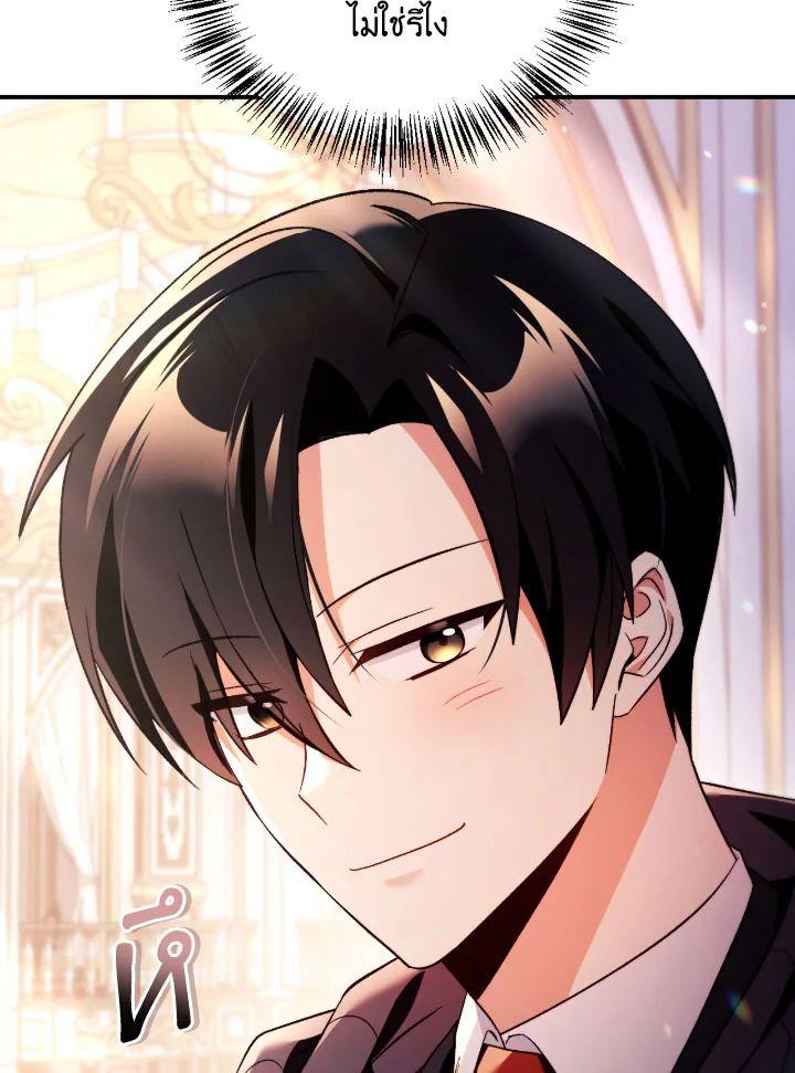 Doujin-Lc- อ่าน โดจิน มังฮวา เกาหลี ญี่ปุ่น จีน แปลไทย Regressor Instruction Manual ตอนที่ 1 2 3 4 5 6 7 8 9 10 11 12 13 14 ฟรี ไม่มีโฆษณา อ่าน โดจิน Manhwa เกาหลี ญี่ปุ่น จีน เรามีครบ คัดมาให้เน้นๆ โดจิน 18+ รับประกันความฟินโดย  Doujin Lc