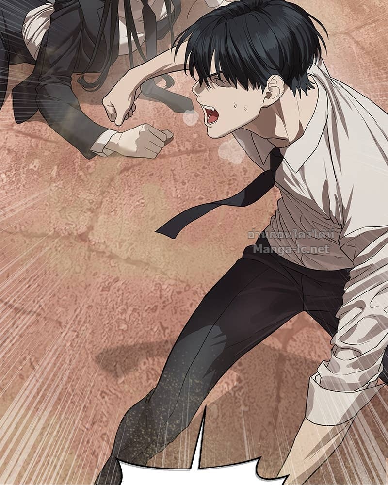 Doujin-Lc- อ่าน โดจิน มังฮวา เกาหลี ญี่ปุ่น จีน แปลไทย ข้าราชการพิเศษ ตอนที่ 1 2 3 4 5 6 7 8 9 10 11 12 13 14 ฟรี ไม่มีโฆษณา อ่าน โดจิน Manhwa เกาหลี ญี่ปุ่น จีน เรามีครบ คัดมาให้เน้นๆ โดจิน 18+ รับประกันความฟินโดย Doujin Lc