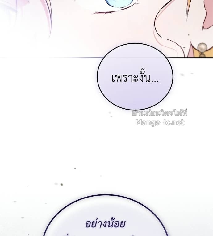 Doujin-Lc- อ่าน โดจิน มังฮวา เกาหลี ญี่ปุ่น จีน แปลไทย แกรนด์ดัชเชสล็อกมง ตอนที่ 1 2 3 4 5 6 7 8 9 10 11 12 13 14 ฟรี ไม่มีโฆษณา อ่าน โดจิน Manhwa เกาหลี ญี่ปุ่น จีน เรามีครบ คัดมาให้เน้นๆ โดจิน 18+ รับประกันความฟินโดย Doujin Lc