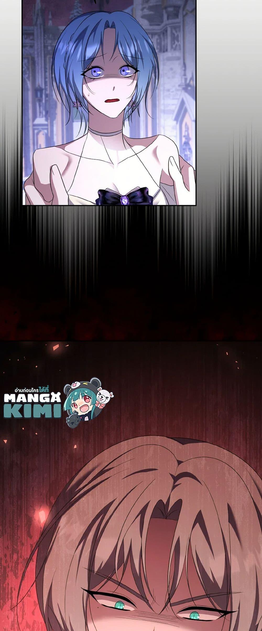 Manga-lc-com อ่านมังงะ อ่านการ์ตูน ออนไลน์ ฟรี I Plan To Become The Master Of A Stolen Family ตอนที่ 1 2 3 4 5 6 7 8 9 10 11 12 13 14 ฟรี ไม่มีโฆษณา Manga-lc - อ่าน มังงะ อ่าน การ์ตูน ออนไลน์ อ่านมังงะ ฟรี