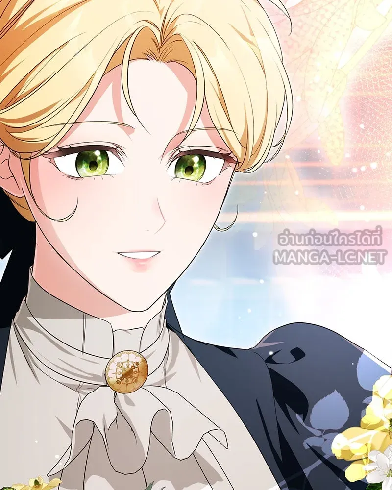 ดัชเชสเชลย ตอนที่ 30 (จบซีซัน 1) รูปที่ 153