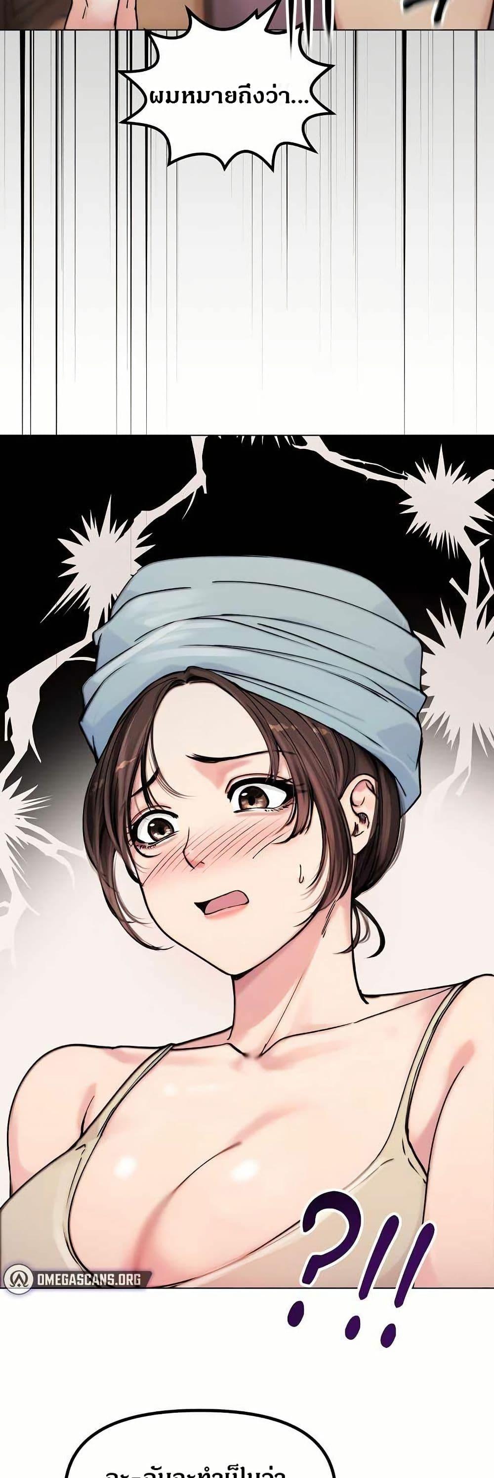 Doujin-Lc- อ่าน โดจิน มังฮวา เกาหลี ญี่ปุ่น จีน แปลไทย Runaway Wife ตอนที่ 1 2 3 4 5 6 7 8 9 10 11 12 13 14 ฟรี ไม่มีโฆษณา อ่าน โดจิน Manhwa เกาหลี ญี่ปุ่น จีน เรามีครบ คัดมาให้เน้นๆ โดจิน 18+ รับประกันความฟินโดย  Doujin Lc