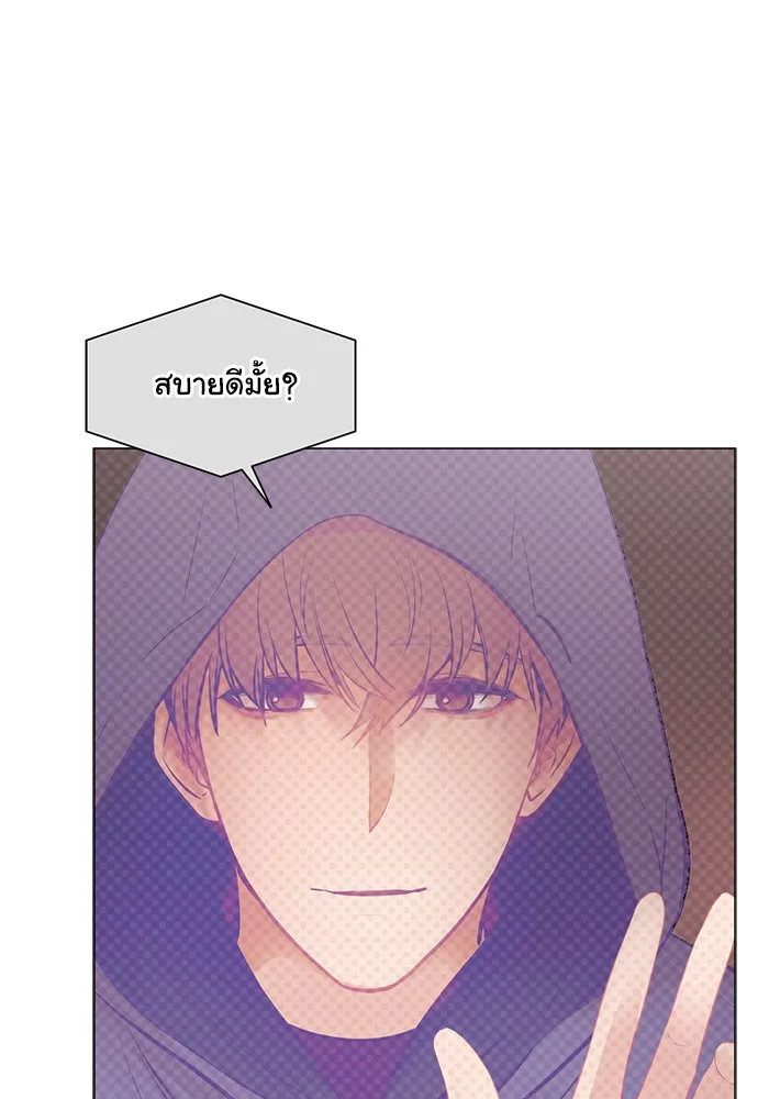 อย่าล้อเล่นกับหัวใจ ตอนที่ 82 รูปที่ 25