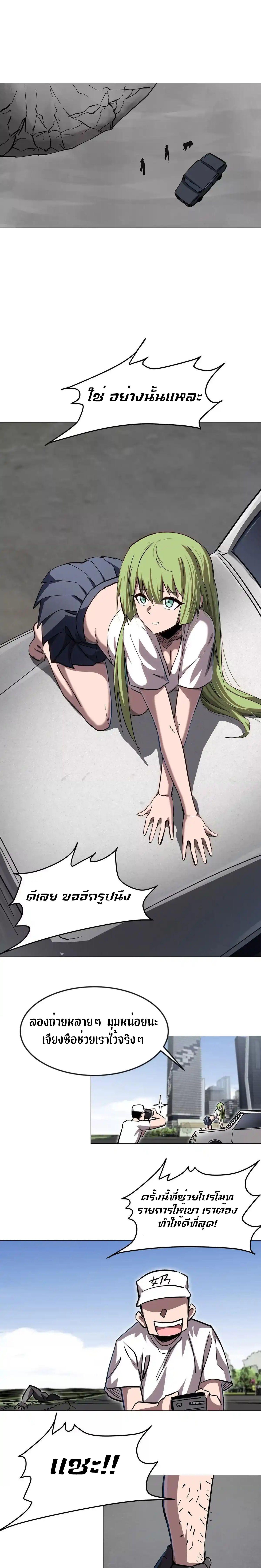 Manga-lc-com อ่านมังงะ อ่านการ์ตูน ออนไลน์ ฟรี Mr.Zombie ตอนที่ 1 2 3 4 5 6 7 8 9 10 11 12 13 14 ฟรี ไม่มีโฆษณา Manga-lc - อ่าน มังงะ อ่าน การ์ตูน ออนไลน์ อ่านมังงะ ฟรี