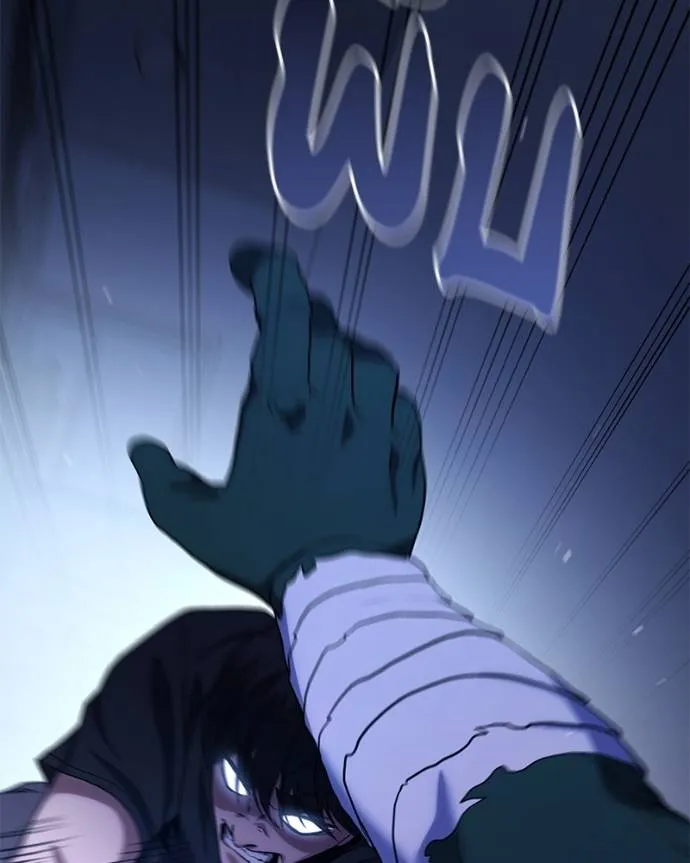 โทษที พื้นที่นี้ ตอนที่ 10 รูปที่ 235