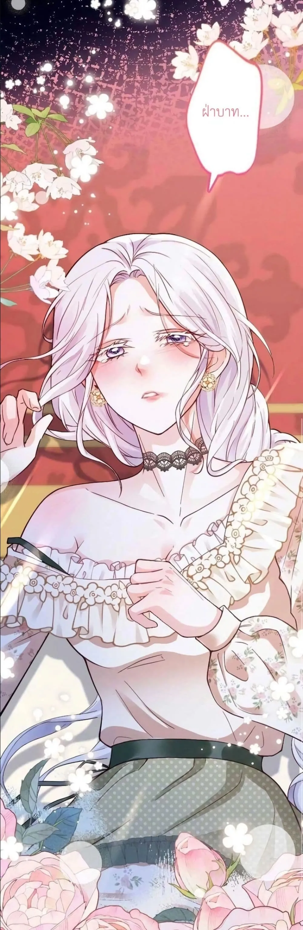 Manga-lc-com อ่านมังงะ อ่านการ์ตูน ออนไลน์ ฟรี I’m a Contract Stepmother, but the Tyrant Is Way Too Overpro ตอนที่ 1 2 3 4 5 6 7 8 9 10 11 12 13 14 ฟรี ไม่มีโฆษณา Manga-lc - อ่าน มังงะ อ่าน การ์ตูน ออนไลน์ อ่านมังงะ ฟรี