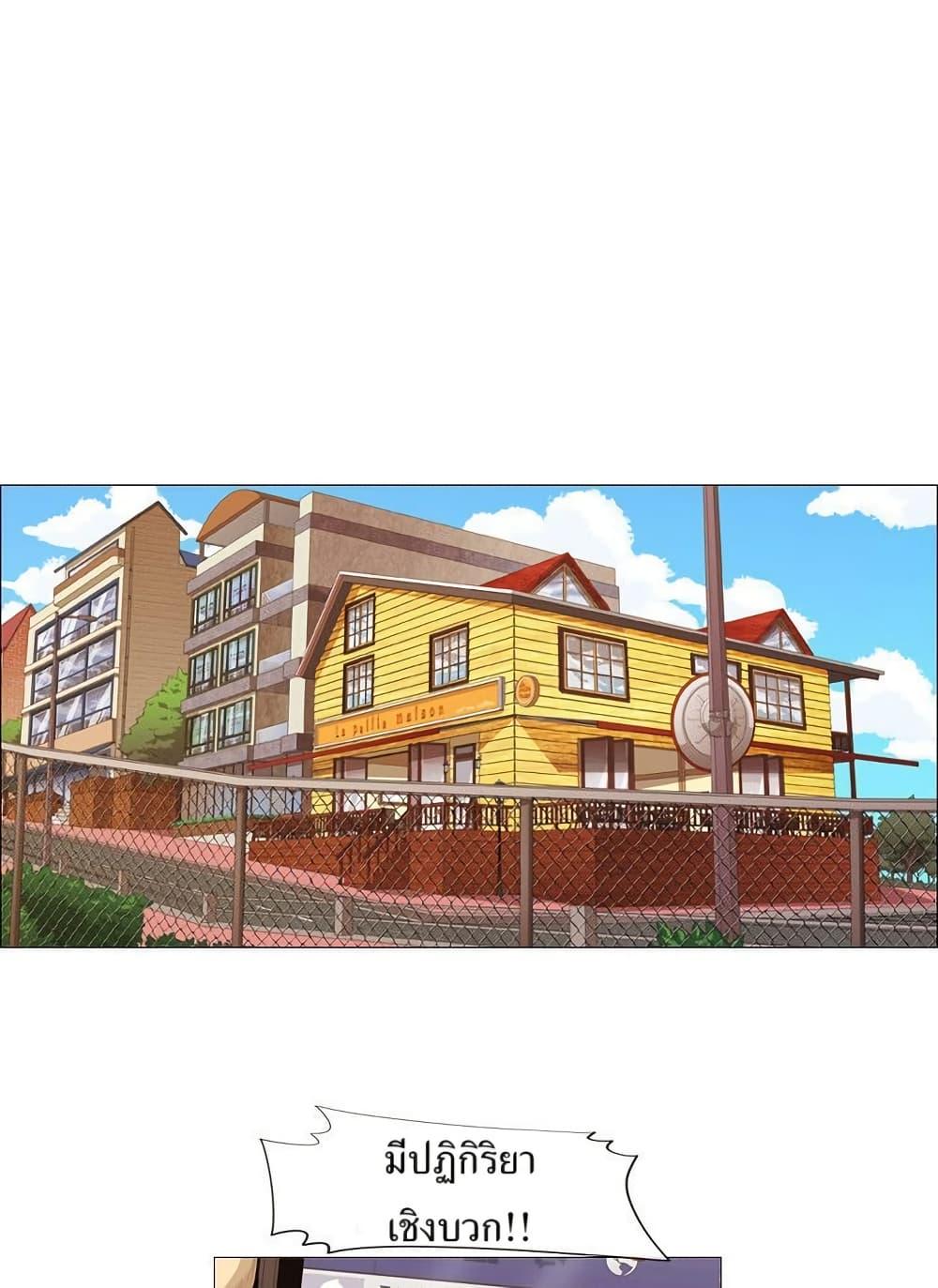 Manga-lc-com อ่านมังงะ อ่านการ์ตูน ออนไลน์ ฟรี Michelin Star ตอนที่ 1 2 3 4 5 6 7 8 9 10 11 12 13 14 ฟรี ไม่มีโฆษณา Manga-lc - อ่าน มังงะ อ่าน การ์ตูน ออนไลน์ อ่านมังงะ ฟรี