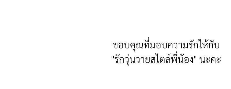 Doujin-Lc- อ่าน โดจิน มังฮวา เกาหลี ญี่ปุ่น จีน แปลไทย Family with Benefits ตอนที่ 1 2 3 4 5 6 7 8 9 10 11 12 13 14 ฟรี ไม่มีโฆษณา อ่าน โดจิน Manhwa เกาหลี ญี่ปุ่น จีน เรามีครบ คัดมาให้เน้นๆ โดจิน 18+ รับประกันความฟินโดย  Doujin Lc