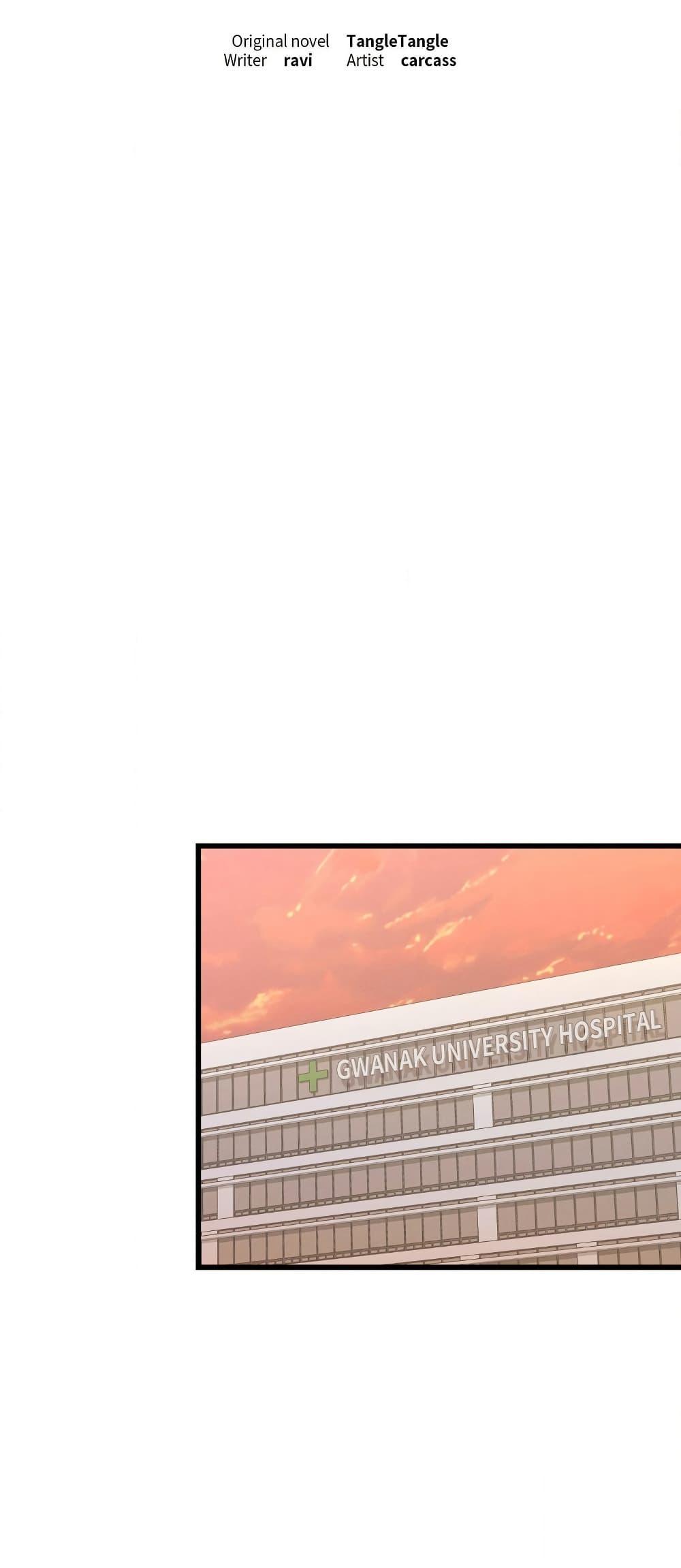 Doujin-Lc- อ่าน โดจิน มังฮวา เกาหลี ญี่ปุ่น จีน แปลไทย Daddy’s Girl ตอนที่ 1 2 3 4 5 6 7 8 9 10 11 12 13 14 ฟรี ไม่มีโฆษณา อ่าน โดจิน Manhwa เกาหลี ญี่ปุ่น จีน เรามีครบ คัดมาให้เน้นๆ โดจิน 18+ รับประกันความฟินโดย  Doujin Lc
