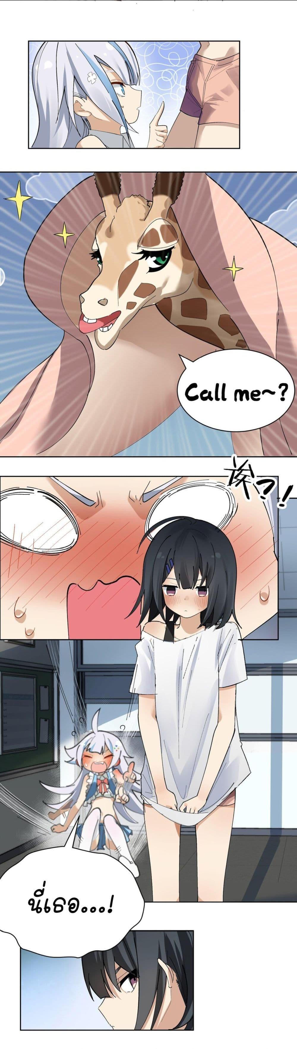 Manga-lc-com อ่านมังงะ อ่านการ์ตูน ออนไลน์ ฟรี The Best Project is to Make Butter ตอนที่ 1 2 3 4 5 6 7 8 9 10 11 12 13 14 ฟรี ไม่มีโฆษณา Manga-lc - อ่าน มังงะ อ่าน การ์ตูน ออนไลน์ อ่านมังงะ ฟรี