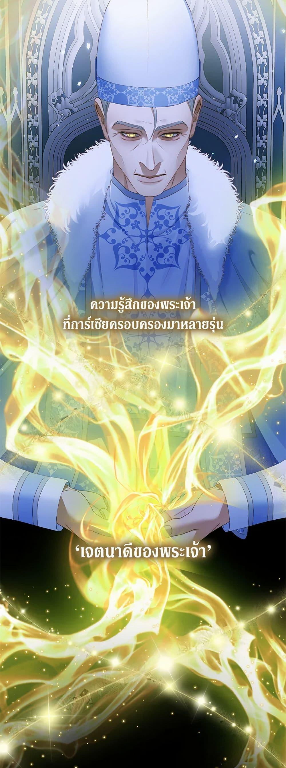 Manga-lc-com อ่านมังงะ อ่านการ์ตูน ออนไลน์ ฟรี Becoming The Villain’s Family ตอนที่ 1 2 3 4 5 6 7 8 9 10 11 12 13 14 ฟรี ไม่มีโฆษณา Manga-lc - อ่าน มังงะ อ่าน การ์ตูน ออนไลน์ อ่านมังงะ ฟรี