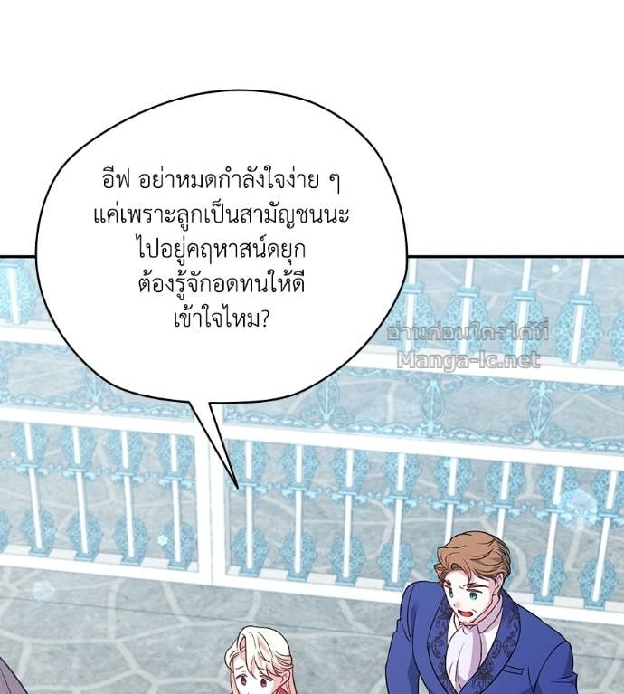 Doujin-Lc- อ่าน โดจิน มังฮวา เกาหลี ญี่ปุ่น จีน แปลไทย คิดว่าการบิดเบือนต้นฉบับ มันทำได้ง่าย ๆ หรือไง ตอนที่ 1 2 3 4 5 6 7 8 9 10 11 12 13 14 ฟรี ไม่มีโฆษณา อ่าน โดจิน Manhwa เกาหลี ญี่ปุ่น จีน เรามีครบ คัดมาให้เน้นๆ โดจิน 18+ รับประกันความฟินโดย Doujin Lc