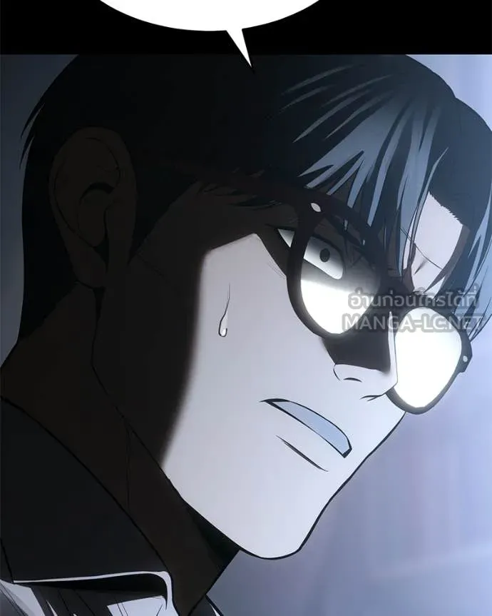 Baek XX ตอนที่ 145 รูปที่ 203