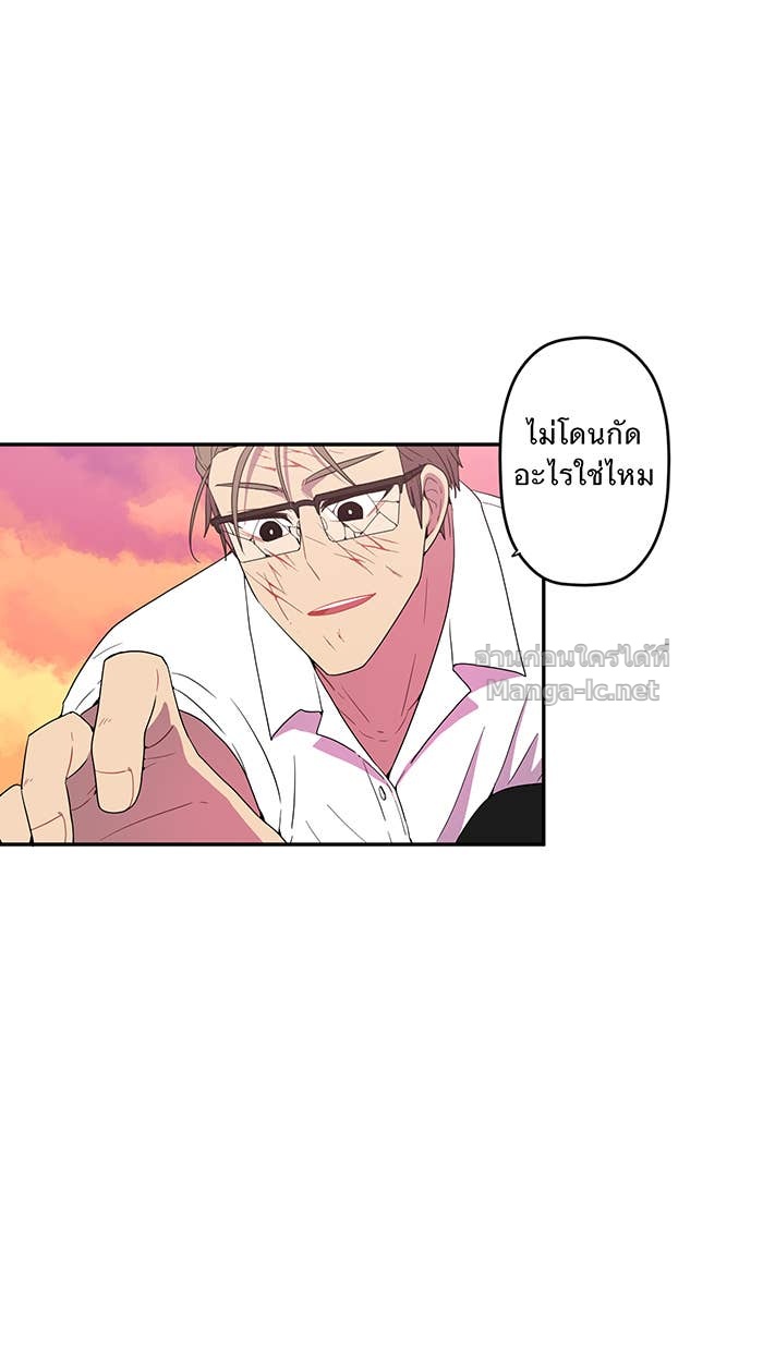 Doujin-Lc- อ่าน โดจิน มังฮวา เกาหลี ญี่ปุ่น จีน แปลไทย Take My Money รักนี้...มีเปย์ ตอนที่ 1 2 3 4 5 6 7 8 9 10 11 12 13 14 ฟรี ไม่มีโฆษณา อ่าน โดจิน Manhwa เกาหลี ญี่ปุ่น จีน เรามีครบ คัดมาให้เน้นๆ โดจิน 18+ รับประกันความฟินโดย Doujin Lc