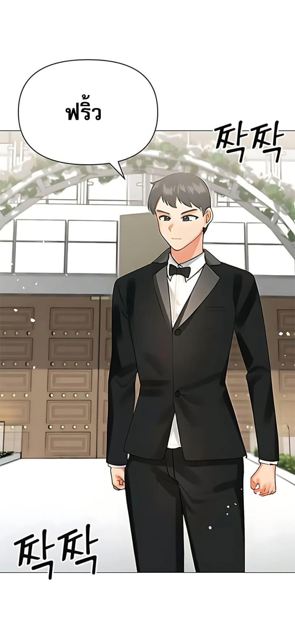 Doujin-Lc- อ่าน โดจิน มังฮวา เกาหลี ญี่ปุ่น จีน แปลไทย Troublesome ตอนที่ 1 2 3 4 5 6 7 8 9 10 11 12 13 14 ฟรี ไม่มีโฆษณา อ่าน โดจิน Manhwa เกาหลี ญี่ปุ่น จีน เรามีครบ คัดมาให้เน้นๆ โดจิน 18+ รับประกันความฟินโดย  Doujin Lc