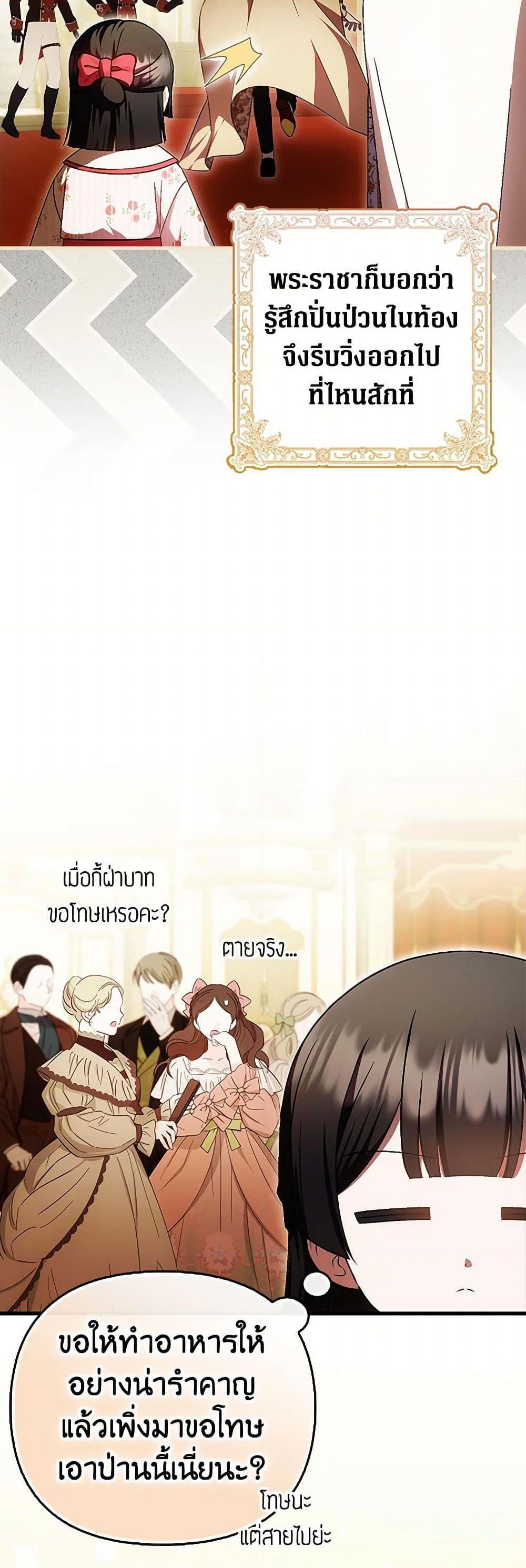Manga-lc-com อ่านมังงะ อ่านการ์ตูน ออนไลน์ ฟรี It’s My First Time Being Loved ตอนที่ 1 2 3 4 5 6 7 8 9 10 11 12 13 14 ฟรี ไม่มีโฆษณา Manga-lc - อ่าน มังงะ อ่าน การ์ตูน ออนไลน์ อ่านมังงะ ฟรี