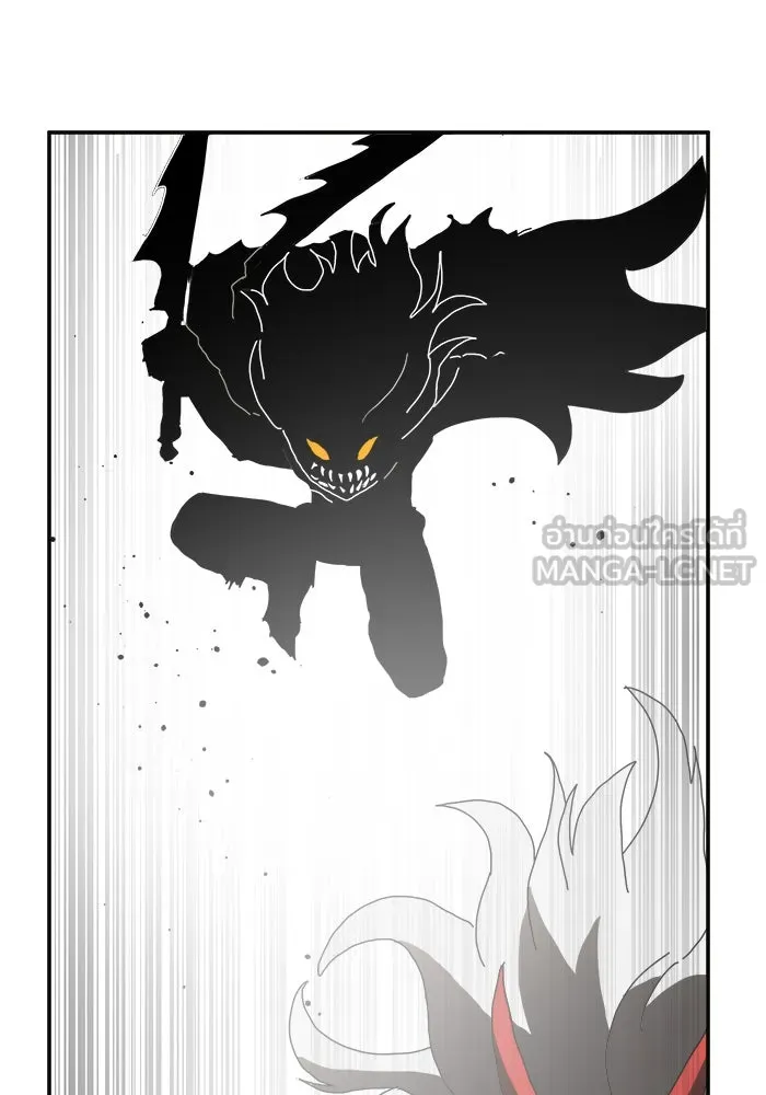 Double Click ตอนที่ 19 รูปที่ 111