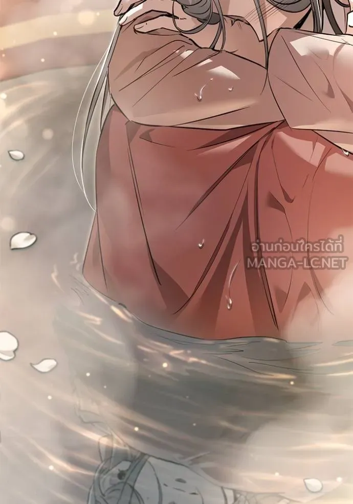 ยามหมาป่าทมิฬเพรียกห ตอนที่ 15 รูปที่ 81