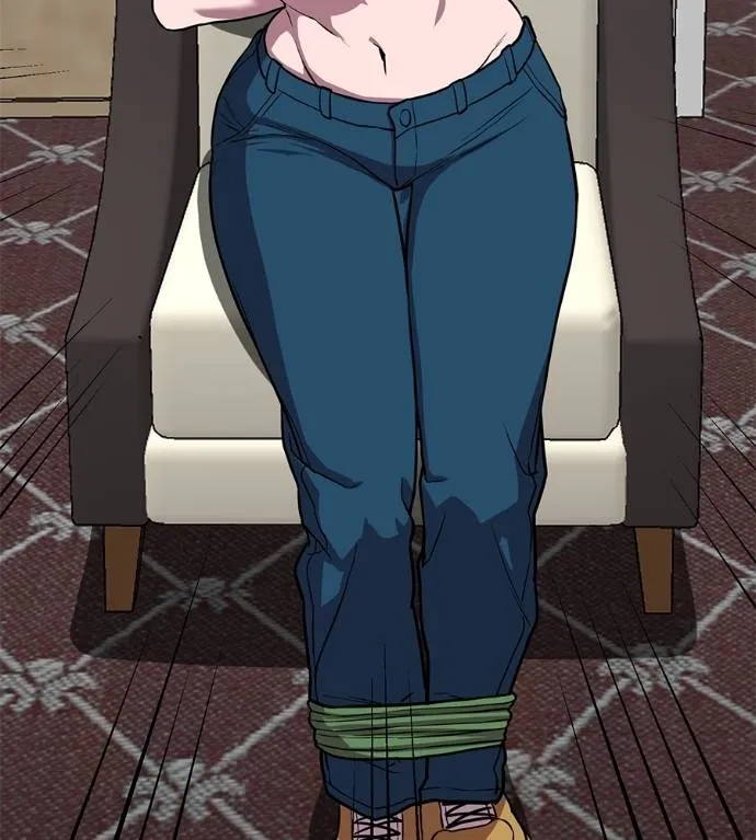 เรียกฉันว่าพระเจ้า ตอนที่ 20 รูปที่ 46