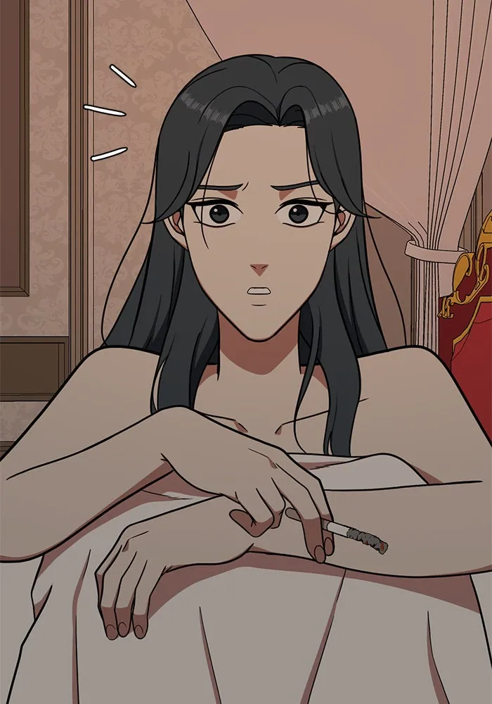 ช่วยเปลี่ยนฉันที ตอนที่ 84. เอเดน 4 รูปที่ 106