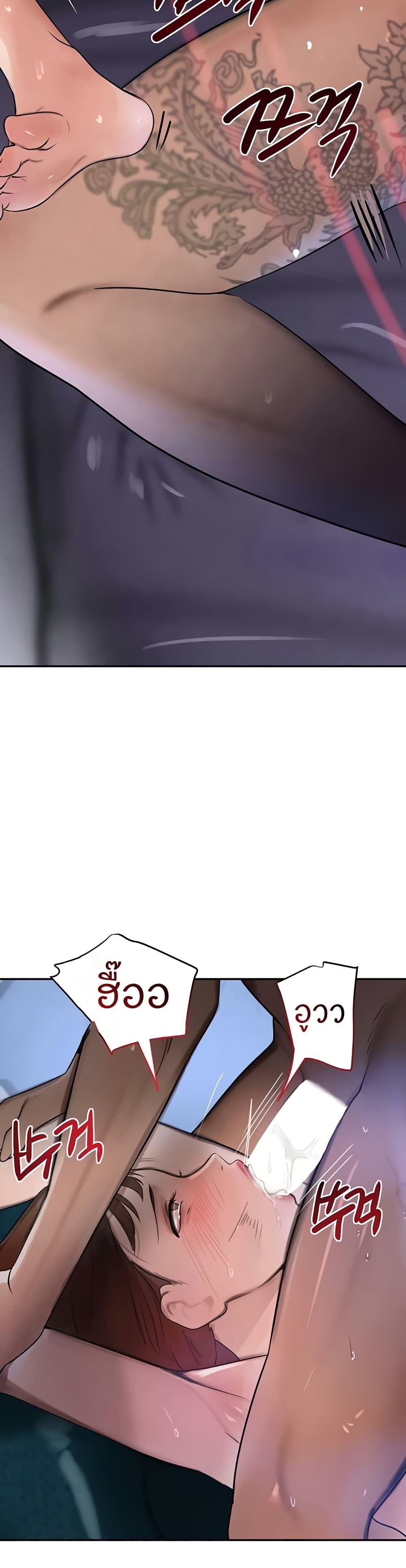 Doujin-Lc- อ่าน โดจิน มังฮวา เกาหลี ญี่ปุ่น จีน แปลไทย The Boss’s Daughter ตอนที่ 1 2 3 4 5 6 7 8 9 10 11 12 13 14 ฟรี ไม่มีโฆษณา อ่าน โดจิน Manhwa เกาหลี ญี่ปุ่น จีน เรามีครบ คัดมาให้เน้นๆ โดจิน 18+ รับประกันความฟินโดย  Doujin Lc