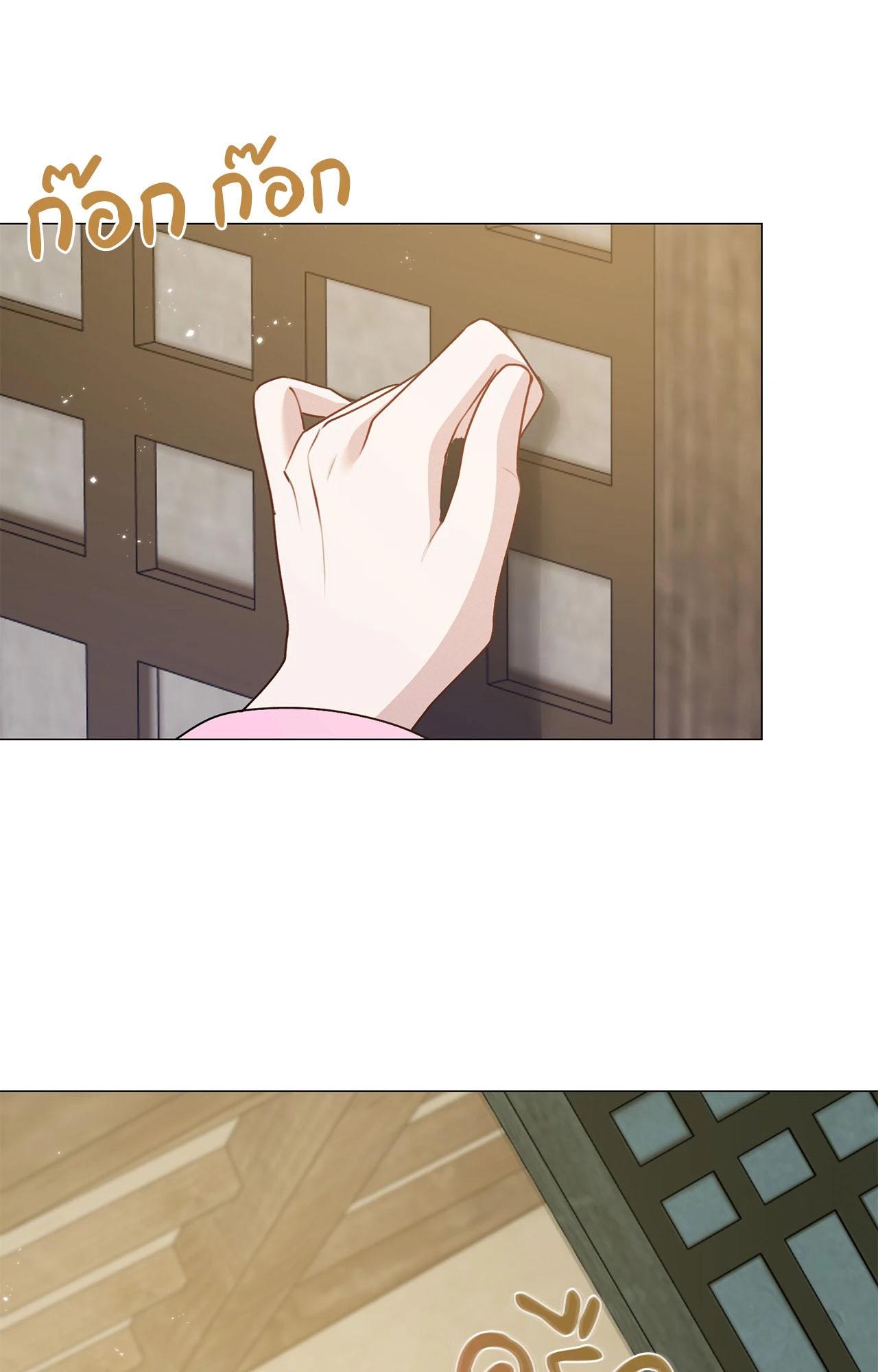 Doujin-Lc- อ่าน โดจิน มังฮวา เกาหลี ญี่ปุ่น จีน แปลไทย ดวงร้าย-ชะตารัก ตอนที่ 1 2 3 4 5 6 7 8 9 10 11 12 13 14 ฟรี ไม่มีโฆษณา อ่าน โดจิน Manhwa เกาหลี ญี่ปุ่น จีน เรามีครบ คัดมาให้เน้นๆ โดจิน 18+ รับประกันความฟินโดย  Doujin Lc