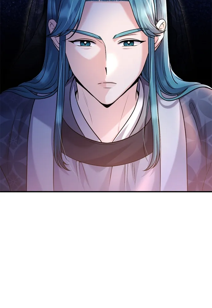 ข้าเนี่ยนะเป็นพระสนม ตอนที่ 29 หากข้าสามารถกลับไปได้ รูปที่ 44