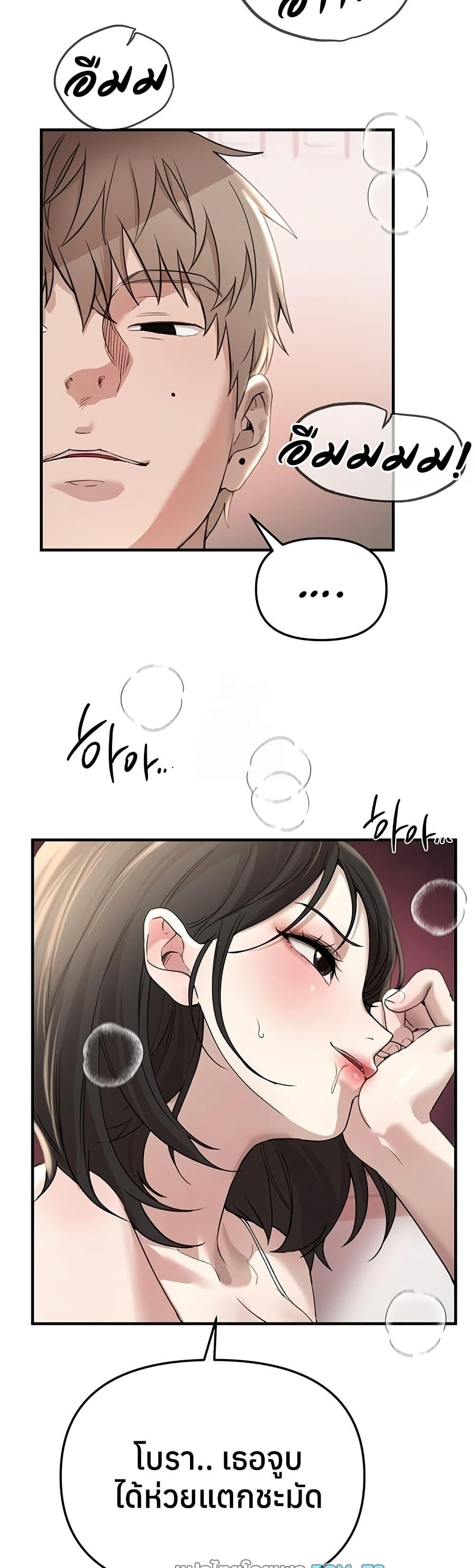 Doujin-Lc- อ่าน โดจิน มังฮวา เกาหลี ญี่ปุ่น จีน แปลไทย Beautiful Days ตอนที่ 1 2 3 4 5 6 7 8 9 10 11 12 13 14 ฟรี ไม่มีโฆษณา อ่าน โดจิน Manhwa เกาหลี ญี่ปุ่น จีน เรามีครบ คัดมาให้เน้นๆ โดจิน 18+ รับประกันความฟินโดย  Doujin Lc