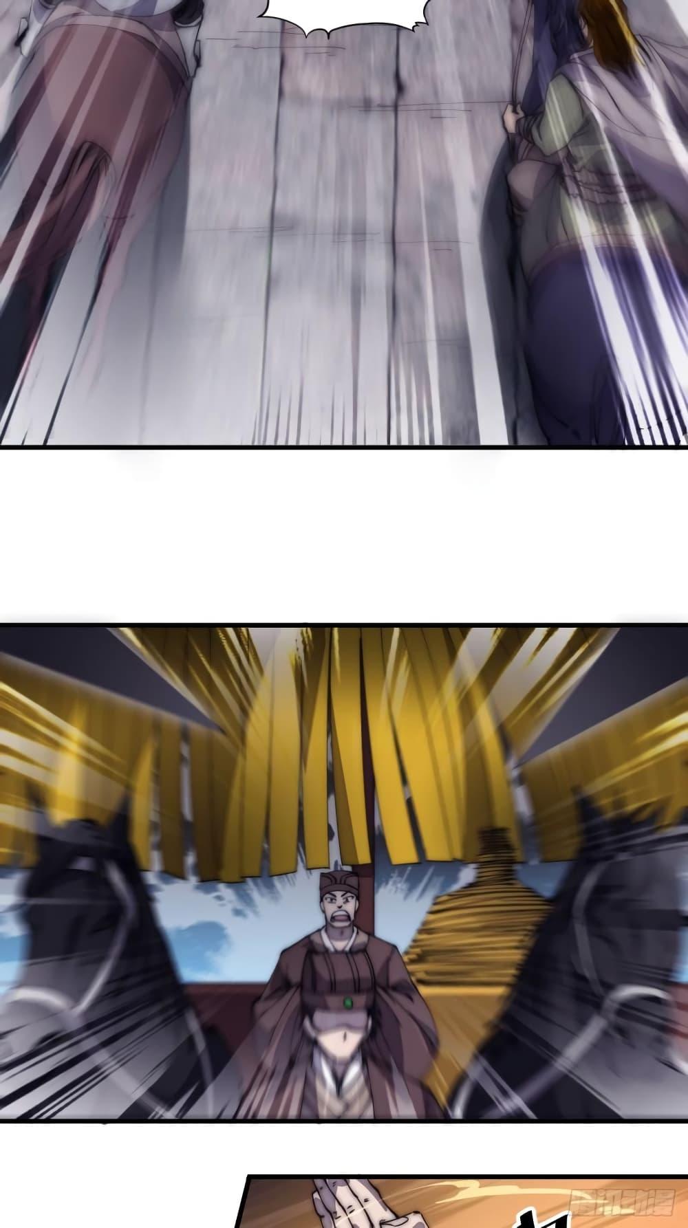 Manga-lc-com อ่านมังงะ อ่านการ์ตูน ออนไลน์ ฟรี It Starts With A Mountain ตอนที่ 1 2 3 4 5 6 7 8 9 10 11 12 13 14 ฟรี ไม่มีโฆษณา Manga-lc - อ่าน มังงะ อ่าน การ์ตูน ออนไลน์ อ่านมังงะ ฟรี