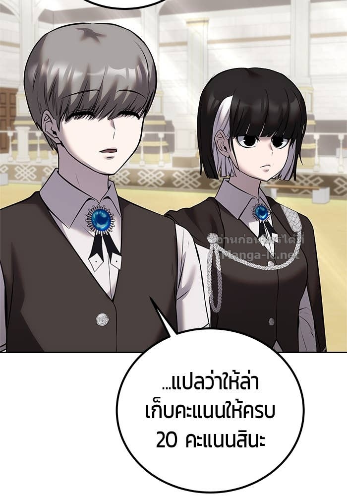 Doujin-Lc- อ่าน โดจิน มังฮวา เกาหลี ญี่ปุ่น จีน แปลไทย แกร่งเกินผู้กล้า แต่ซ่าไม่ได้ ตอนที่ 1 2 3 4 5 6 7 8 9 10 11 12 13 14 ฟรี ไม่มีโฆษณา อ่าน โดจิน Manhwa เกาหลี ญี่ปุ่น จีน เรามีครบ คัดมาให้เน้นๆ โดจิน 18+ รับประกันความฟินโดย Doujin Lc