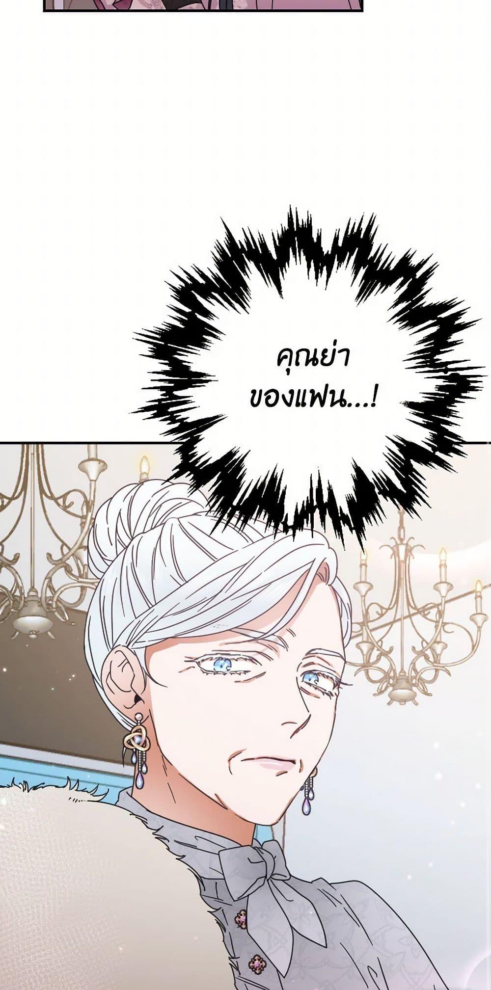 Manga-lc-com อ่านมังงะ อ่านการ์ตูน ออนไลน์ ฟรี Lady Baby ตอนที่ 1 2 3 4 5 6 7 8 9 10 11 12 13 14 ฟรี ไม่มีโฆษณา Manga-lc - อ่าน มังงะ อ่าน การ์ตูน ออนไลน์ อ่านมังงะ ฟรี