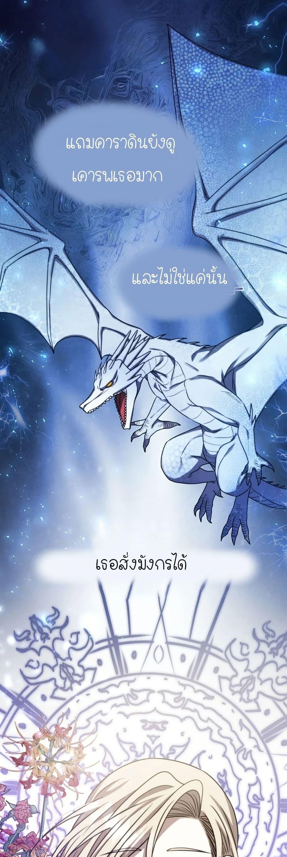 Manga-lc-com อ่านมังงะ อ่านการ์ตูน ออนไลน์ ฟรี Isn’s This Inside the Game ตอนที่ 1 2 3 4 5 6 7 8 9 10 11 12 13 14 ฟรี ไม่มีโฆษณา Manga-lc - อ่าน มังงะ อ่าน การ์ตูน ออนไลน์ อ่านมังงะ ฟรี