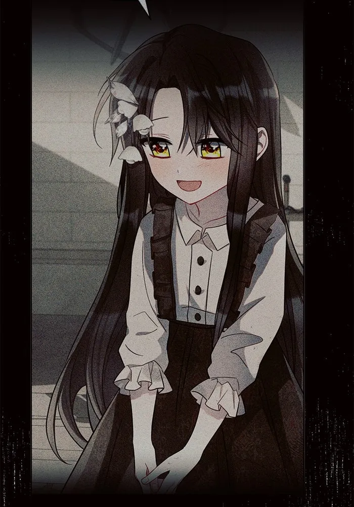 แอชสตาร์ต ตอนที่ 13 รูปที่ 106