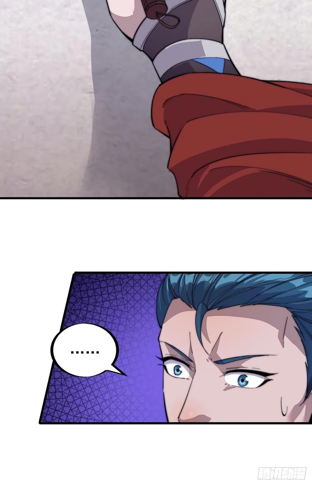 Manga-lc-com อ่านมังงะ อ่านการ์ตูน ออนไลน์ ฟรี It Starts With A Mountain ตอนที่ 1 2 3 4 5 6 7 8 9 10 11 12 13 14 ฟรี ไม่มีโฆษณา Manga-lc - อ่าน มังงะ อ่าน การ์ตูน ออนไลน์ อ่านมังงะ ฟรี