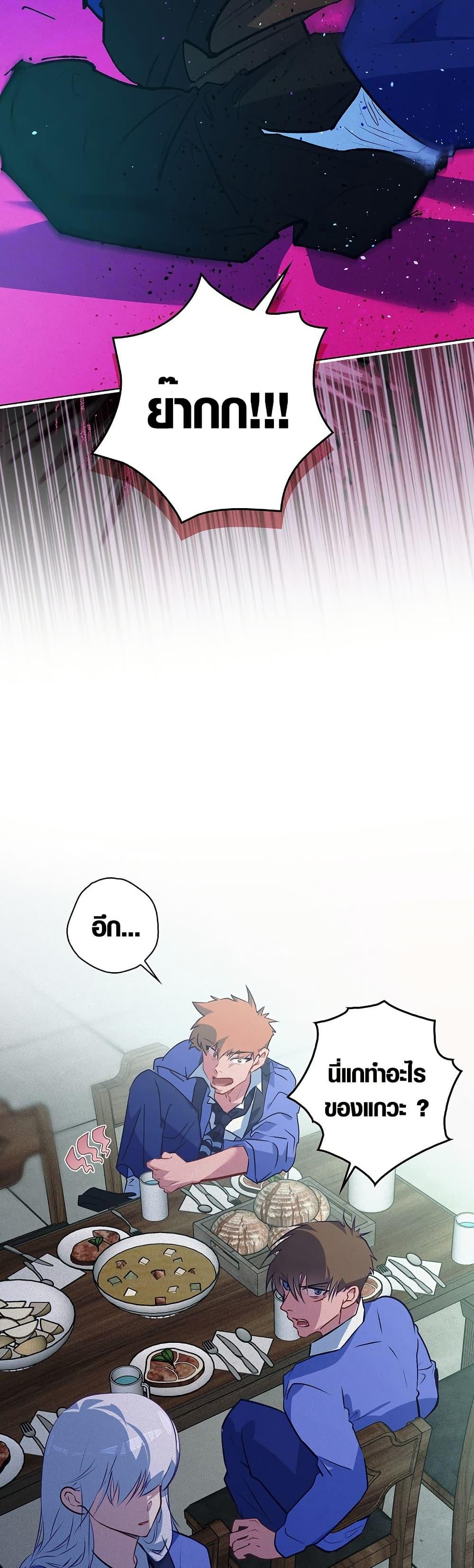 Manga-lc-com อ่านมังงะ อ่านการ์ตูน ออนไลน์ ฟรี Seian ตอนที่ 1 2 3 4 5 6 7 8 9 10 11 12 13 14 ฟรี ไม่มีโฆษณา Manga-lc - อ่าน มังงะ อ่าน การ์ตูน ออนไลน์ อ่านมังงะ ฟรี