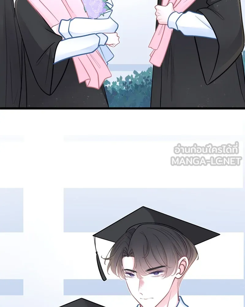 ฤดูฝนของฉันกับนาย ตอนที่ 23 ยินดีด้วยนะ ที่เรียนจบแล้ว รูปที่ 54