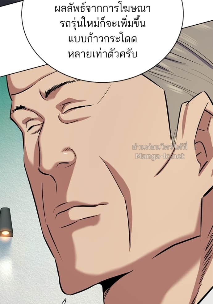 Doujin-Lc- อ่าน โดจิน มังฮวา เกาหลี ญี่ปุ่น จีน แปลไทย Reborn Rich ตอนที่ 1 2 3 4 5 6 7 8 9 10 11 12 13 14 ฟรี ไม่มีโฆษณา อ่าน โดจิน Manhwa เกาหลี ญี่ปุ่น จีน เรามีครบ คัดมาให้เน้นๆ โดจิน 18+ รับประกันความฟินโดย Doujin Lc