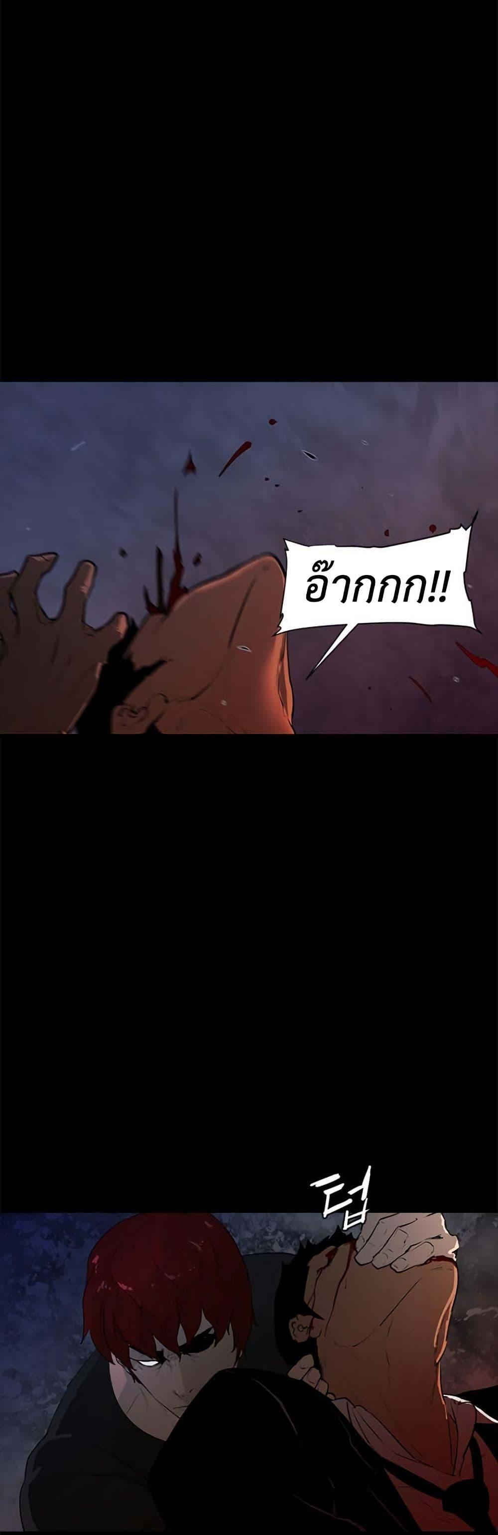 Manga-lc-com อ่านมังงะ อ่านการ์ตูน ออนไลน์ ฟรี Colosseum ตอนที่ 1 2 3 4 5 6 7 8 9 10 11 12 13 14 ฟรี ไม่มีโฆษณา Manga-lc - อ่าน มังงะ อ่าน การ์ตูน ออนไลน์ อ่านมังงะ ฟรี