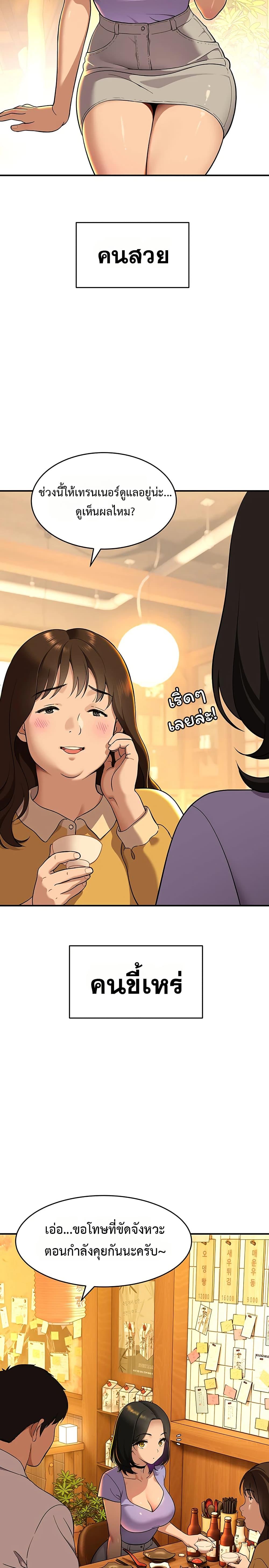 Doujin-Lc- อ่าน โดจิน มังฮวา เกาหลี ญี่ปุ่น จีน แปลไทย A Quiet Cat ตอนที่ 1 2 3 4 5 6 7 8 9 10 11 12 13 14 ฟรี ไม่มีโฆษณา อ่าน โดจิน Manhwa เกาหลี ญี่ปุ่น จีน เรามีครบ คัดมาให้เน้นๆ โดจิน 18+ รับประกันความฟินโดย  Doujin Lc