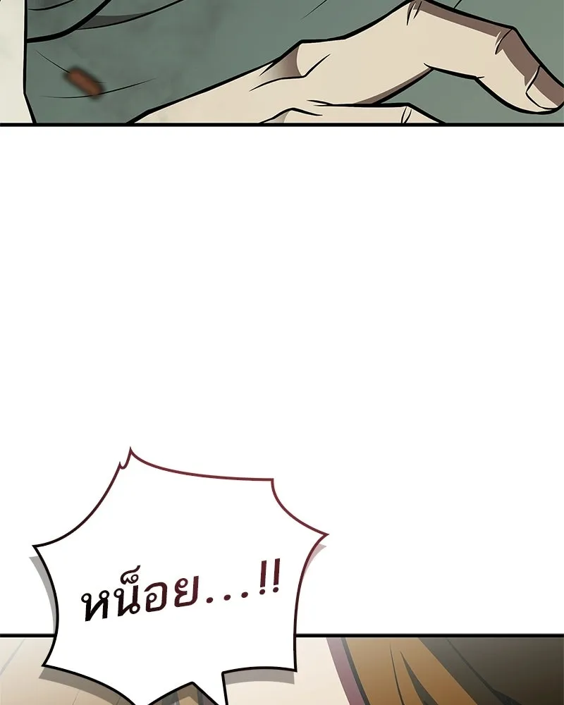Doujin-Lc- อ่าน โดจิน มังฮวา เกาหลี ญี่ปุ่น จีน แปลไทย 96 ตอนที่ 1 2 3 4 5 6 7 8 9 10 11 12 13 14 ฟรี ไม่มีโฆษณา อ่าน โดจิน Manhwa เกาหลี ญี่ปุ่น จีน เรามีครบ คัดมาให้เน้นๆ โดจิน 18+ รับประกันความฟินโดย  Doujin Lc