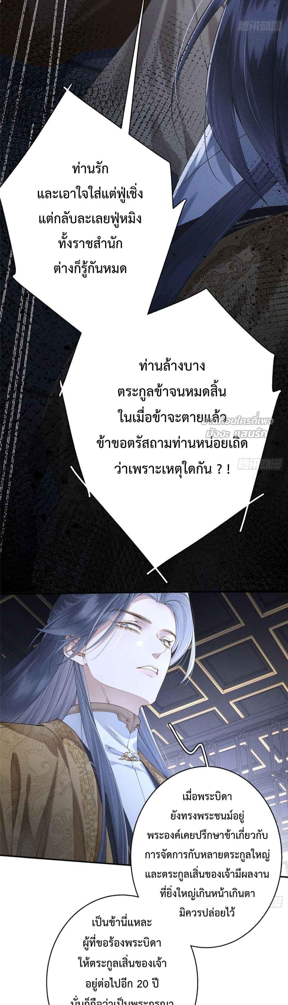 Manga-lc-com อ่านมังงะ อ่านการ์ตูน ออนไลน์ ฟรี RebornasaBru ตอนที่ 1 2 3 4 5 6 7 8 9 10 11 12 13 14 ฟรี ไม่มีโฆษณา Manga-lc - อ่าน มังงะ อ่าน การ์ตูน ออนไลน์ อ่านมังงะ ฟรี
